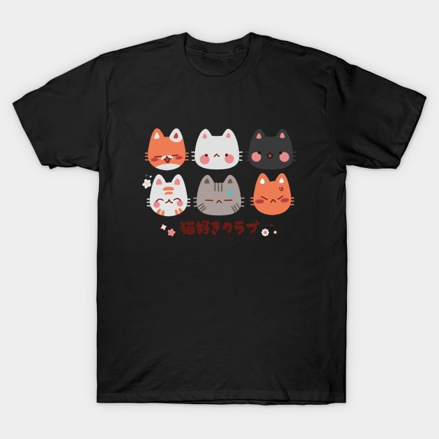 Cat lovers club T-Shirt by My Little Paradise